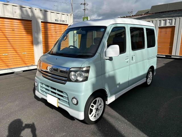 アトレーワゴン(ダイハツ) カスタムターボＲ　ペパーミントグリーン白ツートン全塗装 中古車画像