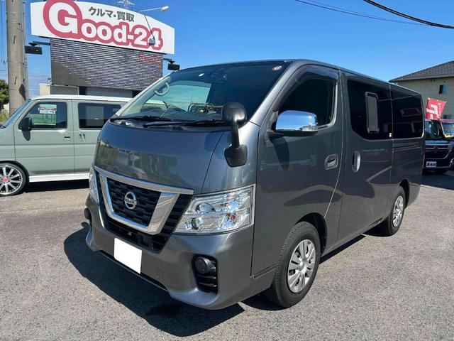ロングＤＸ　ワンオーナー車　前席シートカバー　パナソニックナビＴＶ　バックカメラ　Ｂｌｕｅｔｏｏｔｈ接続　衝突軽減ブレーキ　ドライブレコーダー　キーレスエントリー