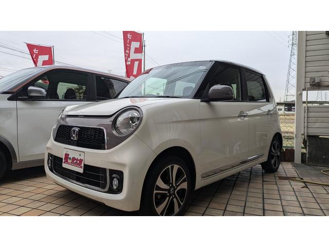 希少! ホンダ N-ONE プレミアムツアラーLパッケージ JG1 車検R2/10迄 バックカメラ フルセグナビ ETC ターボ (下取り・交換歓迎 ホンダ Ｎ－ＯＮＥ プレミアム ツアラー Ｌパッケージ ターボの中古車