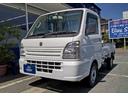 とてもキレイな車です♪ ☆専用フリーダイヤル☆００７８－６０４６－３９４７