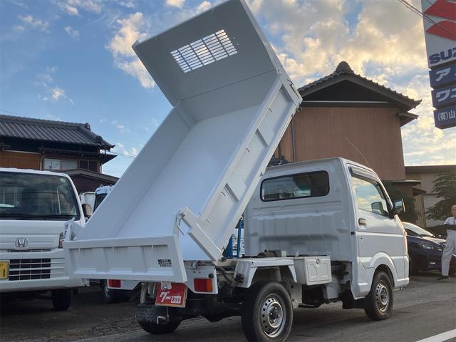 SUZUKI CARRY TRUCK STURDY DUMP