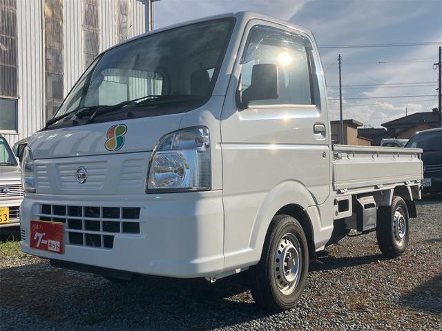 滑りやすい状況の道路でも4WDなら安心!