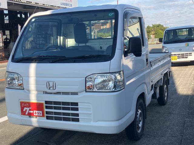 アクティトラック(ホンダ) SDX 4WD 5速MT キーレスエントリー エアコン パワーウィンドウ パワーステアリング パワードアロック 運転席エアバッグ 荷台ランプ 中古車画像