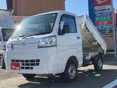 ハイゼットトラック ローダンプ 4WD ダンプ AT エアコン 運転席エアバッグ 助手席エアバッグ パワーステアリング 中古車画像