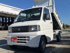 ミニキャブトラック 楽床ダンプ 4WD 5速MT エアコン 運転席エアバッグ ダンプ 三方開 パワーステアリング 中古車画像