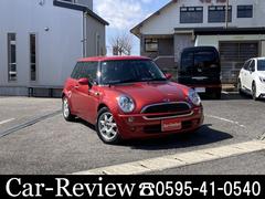 ＭＩＮＩ　ＭＩＮＩ　ワン　セブン　車検Ｒ７．５　カロッツェリアナビ