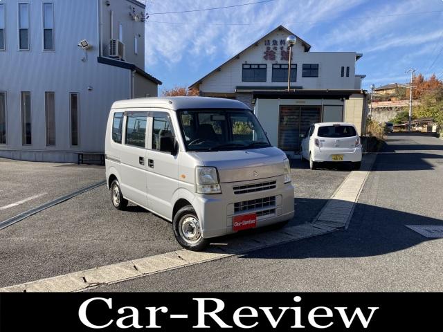 県外登録その他ご相談下さい！