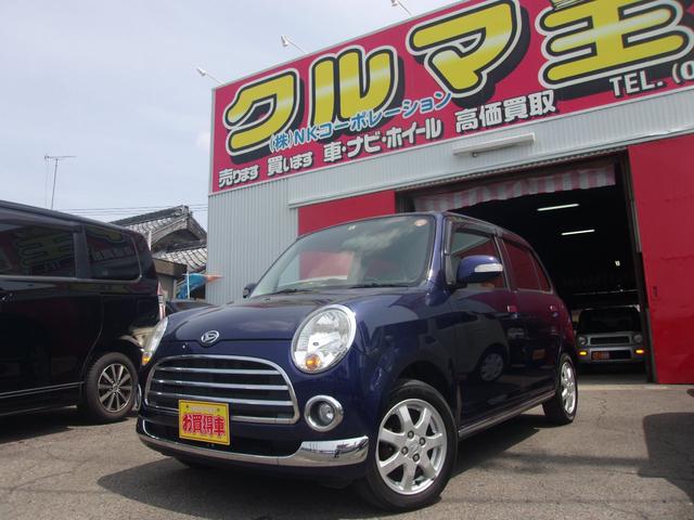 プレミアムX ウッドコンビハンドル 禁煙車 ナビ TV(1枚目)