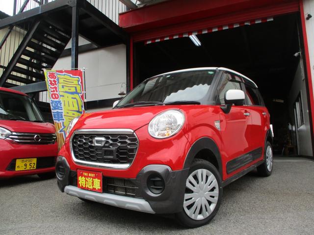 アクティバＸ　ＳＡＩＩ　禁煙車　バックカメラ　ナビ　フルセグＴＶ　ＤＶＤ再生　レーダーブレーキ　横滑り防止装置　プッシュスタート　スマートキー　セキュリティ装置　リアプライバシースモークガラス　タイミングチェーン式エンジン