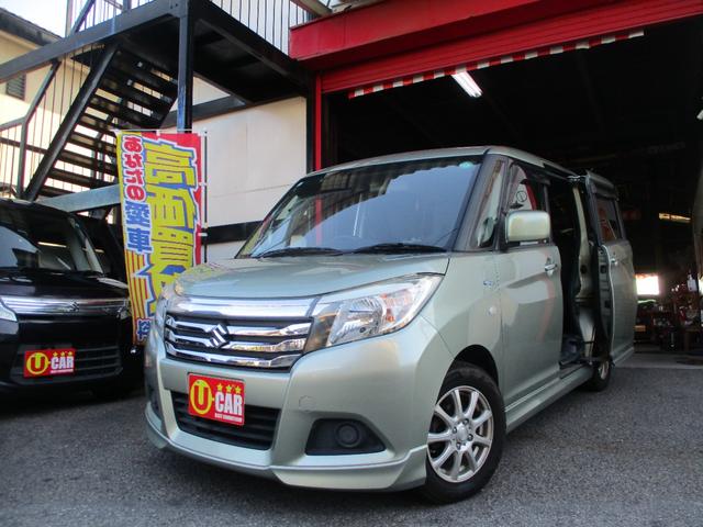  ꥪ ϥ֥åɣͣءָǯر֡ʥ