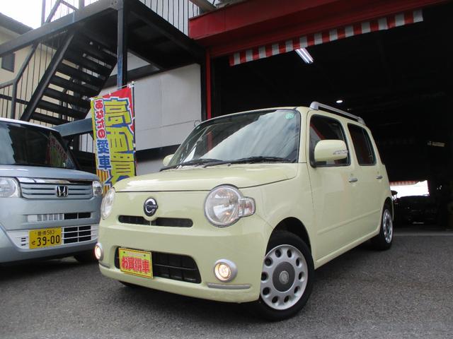 ߥ饳 ץ饹 0206911A30251105W001 1