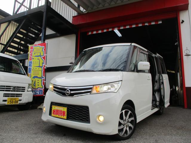 롼 ϥ 0206911A30251105W004 1