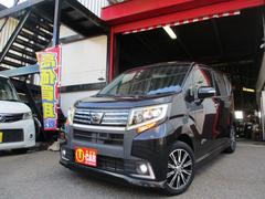 ムーヴ カスタム X ハイパーSAII 車検2年 上位グレード(アルミ、ハーフレザーシート付) ナビ ブルートゥース フルセグTV バックカメラ LEDヘッドライト オートライト ETC フォグランプ レーダーブレーキ フルエアロ 中古車画像