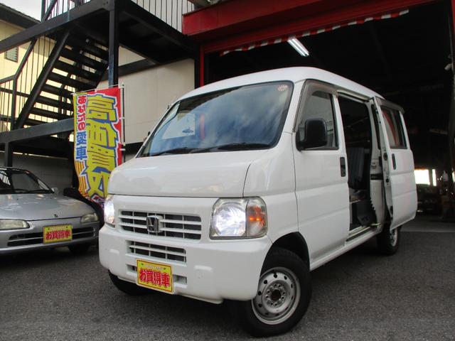 アクティバン(ホンダ) ＳＤＸ 中古車画像