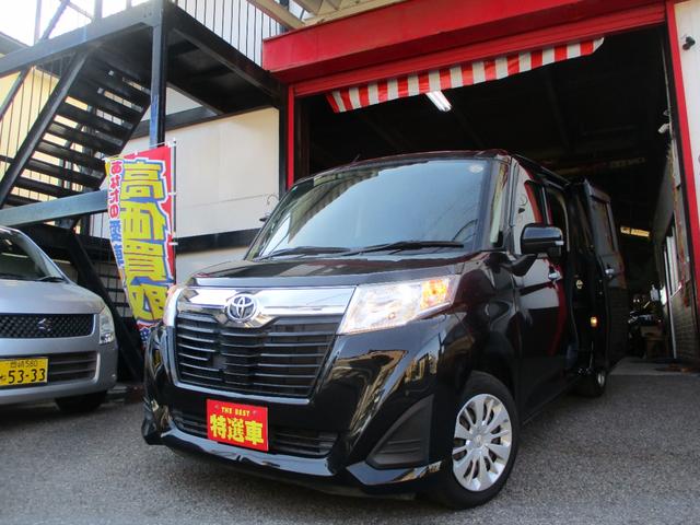 롼ߡ  0206911A30251114W004 1