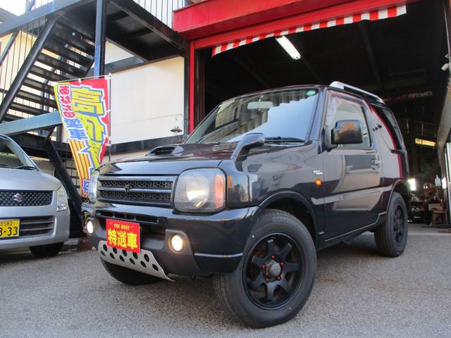 ˡ 磻ɥɡָǯ®ޥ˥奢롡 0206911A30251114W006 1