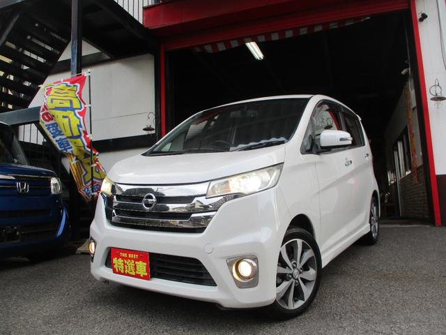 ǥ ϥǥ 0206911A30251203W003 1