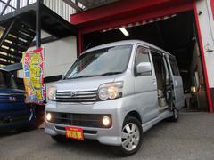 アトレーワゴン カスタムターボRS 中古車画像