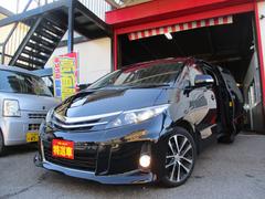 エスティマ アエラス 車検2年 ツインモニター 両側電動スライドドア バックカメラ ブルートゥース ナビ フルセグTV DVD再生 ETC クルーズコントロール フルエアロ HIDライト タイミングチェーンエンジン 禁煙車 中古車画像