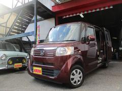 N-BOX G・Lパッケージ 中古車画像
