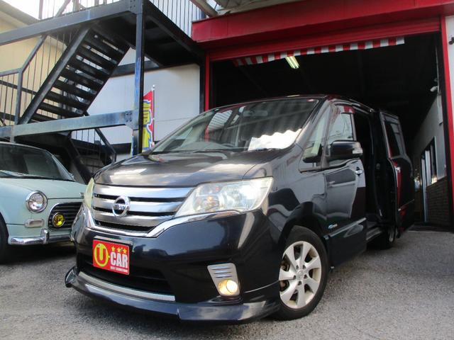  ϥӡݥϥ֥åɡ⡼ 0206911A30251206W001 1