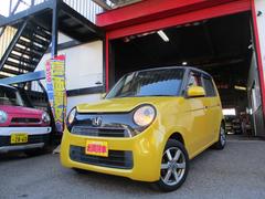 �ۥ�����ΡݣϣΣš��ǡ��̥ѥå��������ָ���ǯ���ر��