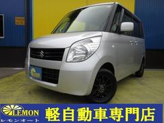 パレット 4WDの中古車を探すなら【グーネット】|スズキの中古車情報