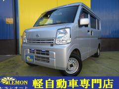 日産　ＮＶ１００クリッパーバン　ＤＸ　ＧＬエマージェンシーブレーキパッケージ　車検２年　整備点検渡し