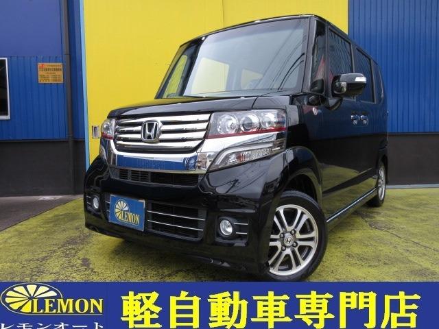 Ｎ−ＢＯＸ＋カスタム(ホンダ) Ｇ・Ｌパッケージ　車検２年　整備点検　保証付　禁煙車　純正オーディオ　ＣＤ再生 中古車画像