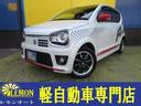 SUZUKI ALTO TURBO RS