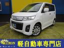 マツダ ＡＺワゴンカスタムスタイル ＸＳ　車検２年　禁煙車　フル...