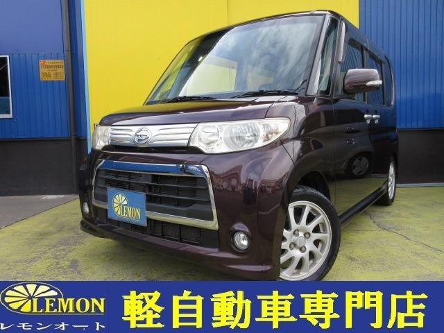 ダイハツ タント カスタムＲＳ　ターボ　車検２年　禁煙車　地デジ社外ナビ　Ｂｌｕｅｔｏｏｔｈ対応　ＤＶＤ再生　スマートキー　パワースライドドア　ＨＩＤ　フォグライト　ウインカーミラー　パワーウインドウ　エアバッグ　純正ＡＷ　取説