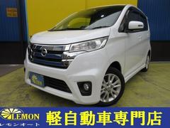 日産　デイズ　ハイウェイスター　Ｘ　車検２年　フルセグAftermarketナビ