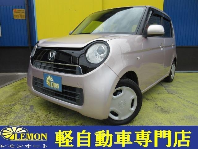 Ｎ−ＯＮＥ(ホンダ) Ｇ　車検２年　禁煙車　純正オーディオ　ＣＤ再生　プッシュスタート　スマートキー 中古車画像