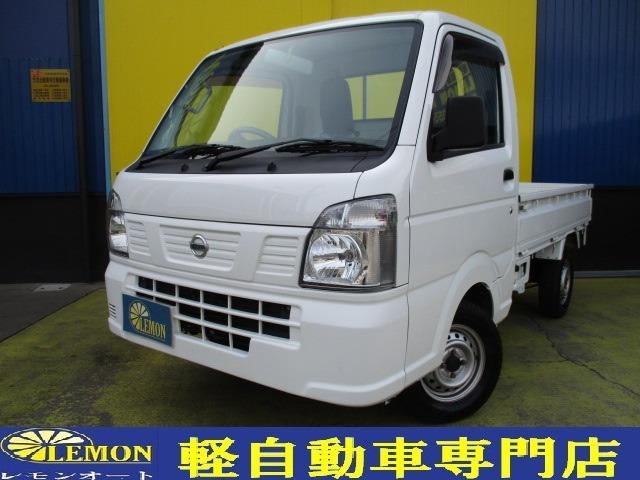 ＤＸ　グー故障診断済　車検２年　１年保証　禁煙　ＥＴＣ　純正ラジオ　エアコン　エアバッグ　パワステ　レベライザー　ドアミラー　ドアバイザー　最大積載量３５０ｋｇ