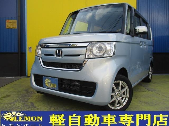 Ｇ・ＥＸホンダセンシング　４ＷＤ　グー故障診断済　車検２年　保証　１年保証　フルセグ純正ナビ　Ｂｌｕｅｔｏｏｔｈ　ＤＶＤ　Ｒカメ　プッシュスタート　スマートキー　ＥＴＣ　パワ－スライドドア　衝突軽減ブレーキ　オートエアコン