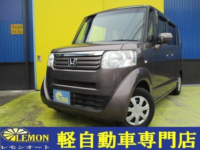 Ｇ・Ｌパッケージ　グー故障診断済　車検２年　保証　禁煙　フルセグ社外ナビ　ＤＶＤ　Ｒカメ　リアモニター　プッシュスタート　スマートキー　パワ－スライドドア　オートエアコン　電格ミラー　ベンチシート　フルフラット
