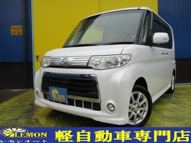 カスタムＬ　グー故障診断済　車検２年　保証　禁煙　フルセグ社外ナビ　Ｂｌｕｅｔｏｏｔｈ　ＤＶＤ　スマートキー　ＥＴＣ　オートエアコン　ＨＩＤ　フォグライト　ウインカーミラー　ベンチシート　フルフラット　ＡＷ　取説