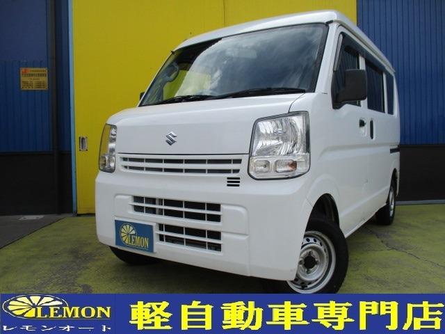 ＰＡ　ハイルーフ　５ＡＧＳ　最大積載量３５０ｋｇ　検２年　保証　禁煙　両スライドドア　ラジオ　集中ロック　エアコン　エアバッグ　ドアミラー　ドアバイザー　レベライザー　フルフラット　取説