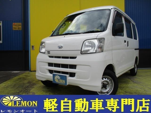 お支払い総額￥３９．９万円！車検２年も含めた総額です 毎日がセール！全車低価格、高品質！在庫１００台展示！お待ちしております！