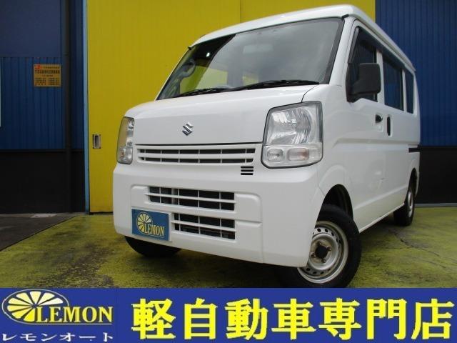 お支払い総額￥４４．９万円！車検２年も含めた総額です 毎日がセール！全車低価格、高品質！在庫１００台展示！お待ちしております！