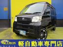 carPhoto