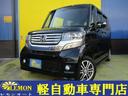carPhoto