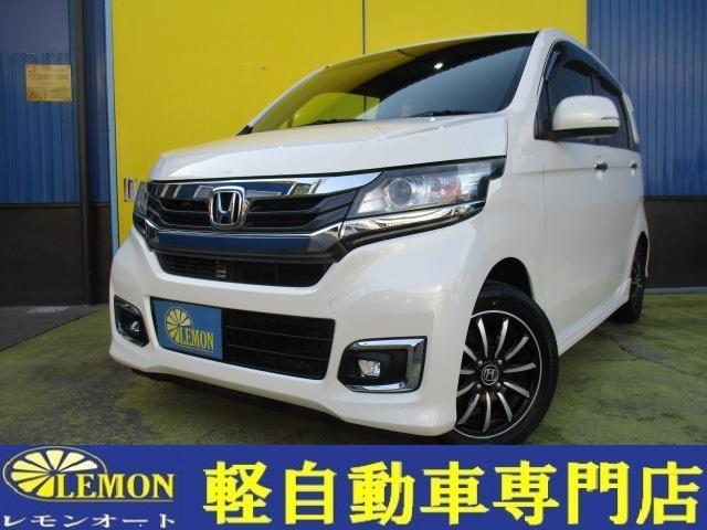 お支払い総額¥39.9万円!車検2年も含めた総額です 毎日がセール!全車低価格、高品質!在庫100台展示!お待ちしております!