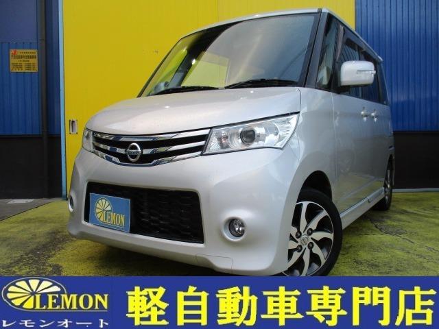 お支払い総額￥１８．９万円！即納車できます♪ ☆オータムセール開催♪ご成約特典満載☆全車総額表示！お待ちしております♪