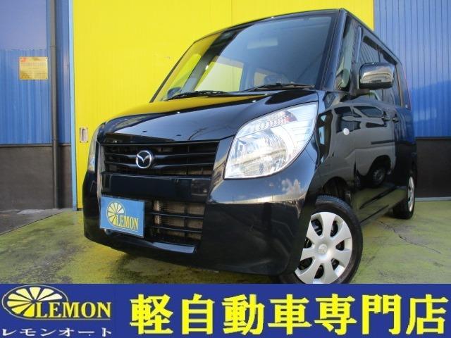 フレアワゴン ISリミテッド グー故障診断済 車検2年 整備付 保証 禁煙 地デジ社外ナビ プッシュスタート スマートキー ETC パワ-スライドドア オートエアコン アイドリングストップ ベンチシート フルフラット(1枚目)