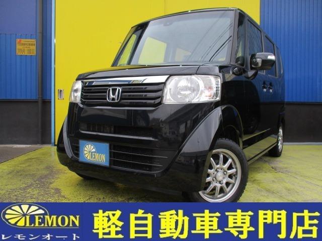 N-BOX G SSパッケージ グー故障診断済 車検2年 整備付 保証 禁煙 フルセグ社外ナビ Bluetooth DVD Rカメ プッシュスタート スマートキー ETC 両パワ-スライドドア 衝突軽減ブレーキ AW(1枚目)