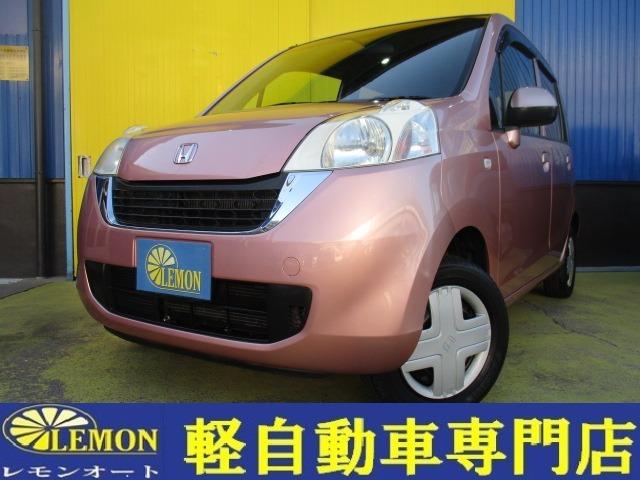 ライフ(ホンダ) パステル　４ＷＤ　グー故障診断済　車検２年　保証　禁煙　純正オーディオ　ＣＤ　Ｒカメ　スマートキー　オートエアコン　電格ミラー　パワーウインドウ　ベンチシート　フルフラット 中古車画像