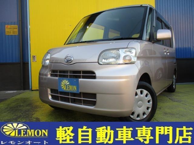 お支払い総額￥１６．９万円！車検２年も含めた総額です 毎日がセール！全車低価格、高品質！在庫１００台展示！お待ちしております！