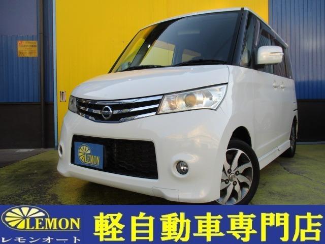 お支払い総額￥２７．９万円！車検２年も含めた総額です ☆オータムセール開催♪ご成約特典満載☆全車総額表示♪お待ちしております♪